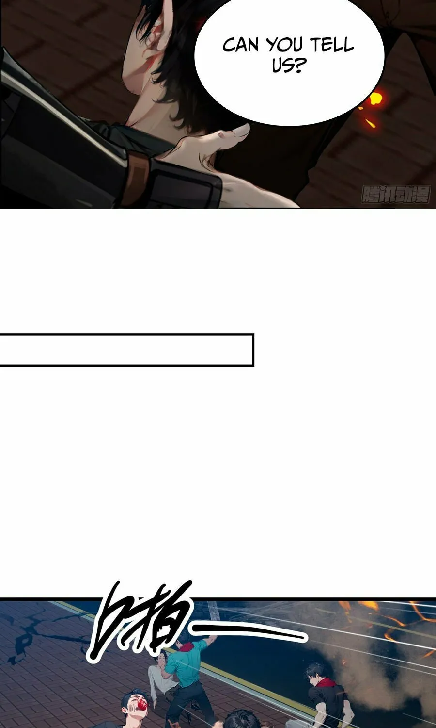 The Evil God Descends, I Own Great Hell Chapter 28 page 24 - 