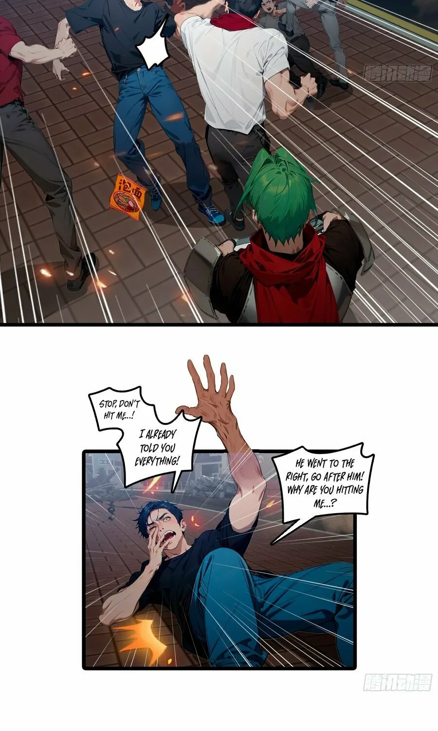 The Evil God Descends, I Own Great Hell Chapter 28 page 25 - 