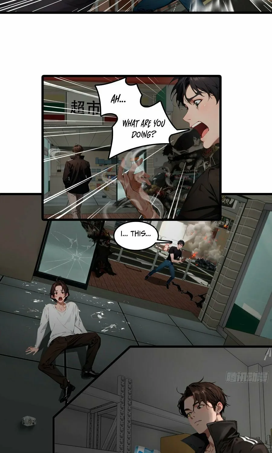 The Evil God Descends, I Own Great Hell Chapter 28 page 10 - 