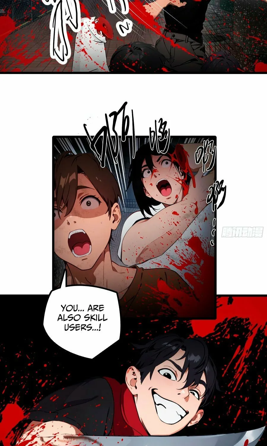 The Evil God Descends, I Own Great Hell Chapter 29 page 12 - 