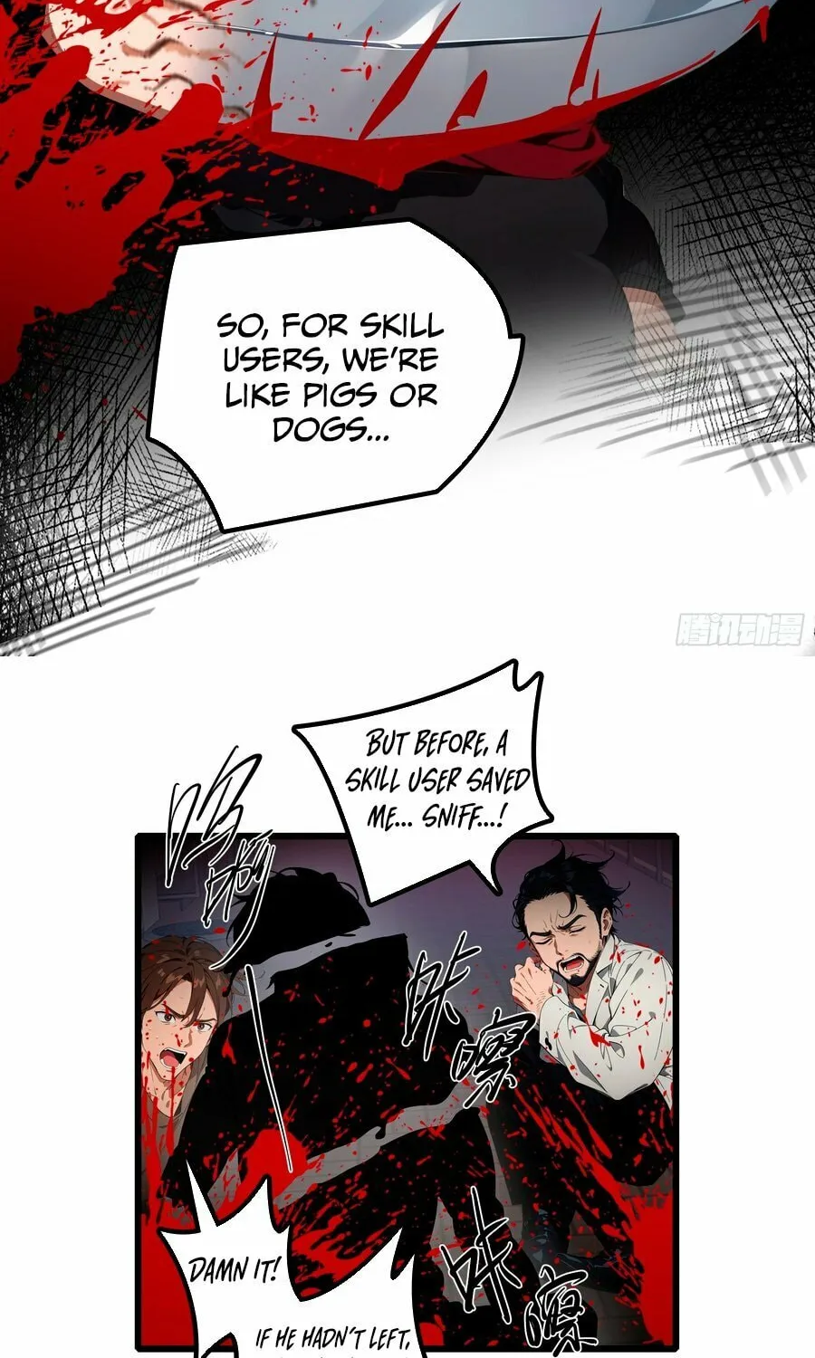The Evil God Descends, I Own Great Hell Chapter 29 page 13 - 