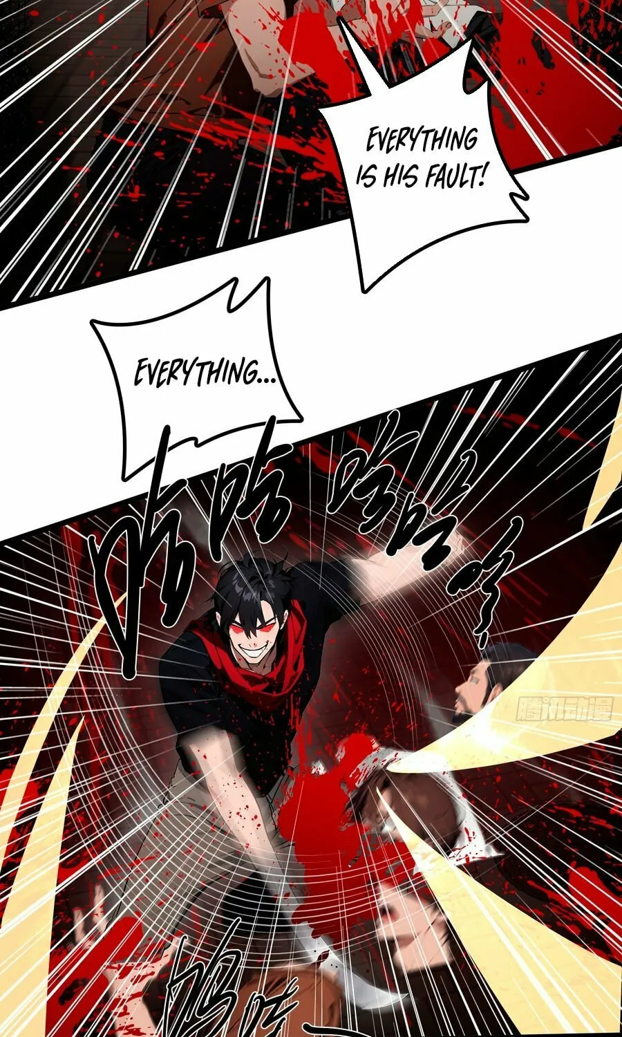 The Evil God Descends, I Own Great Hell Chapter 29 page 15 - 