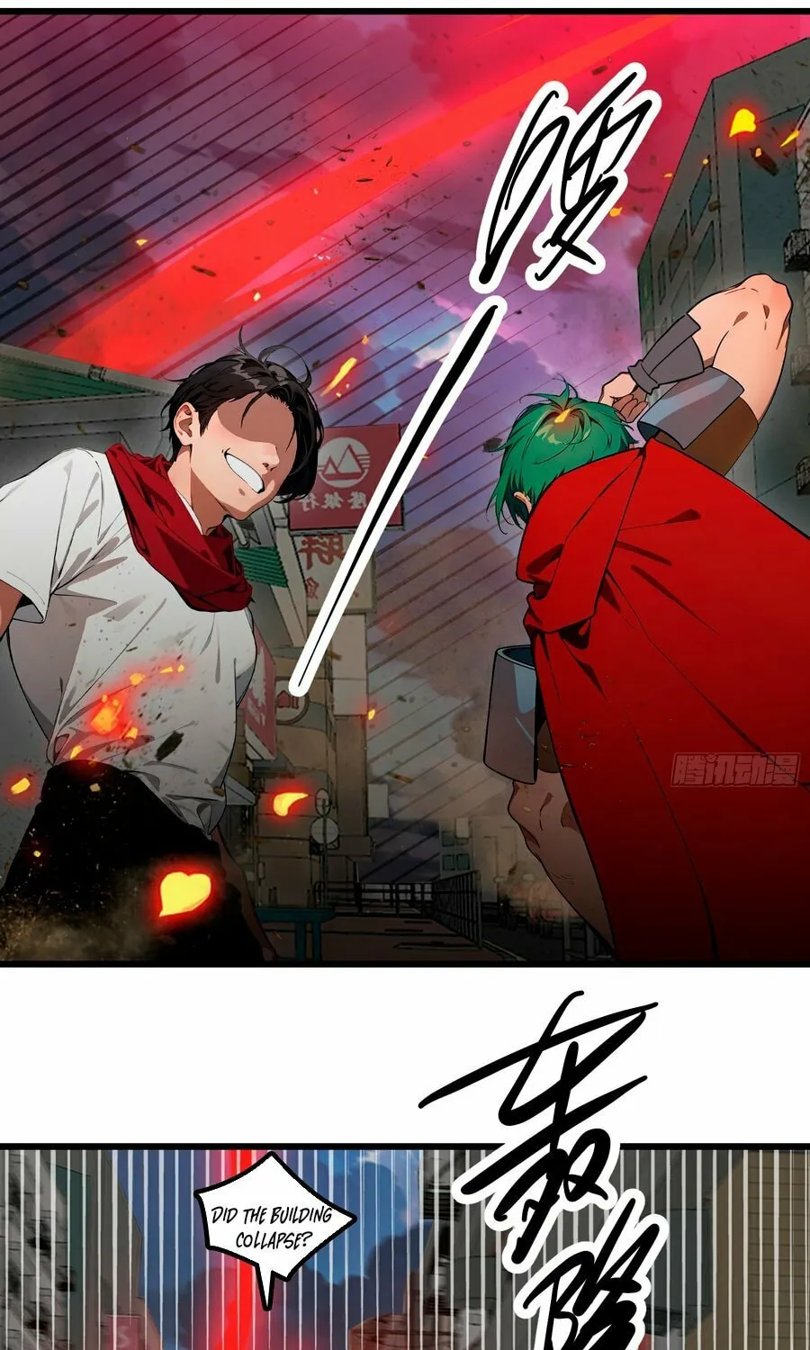 The Evil God Descends, I Own Great Hell Chapter 29 page 17 - 