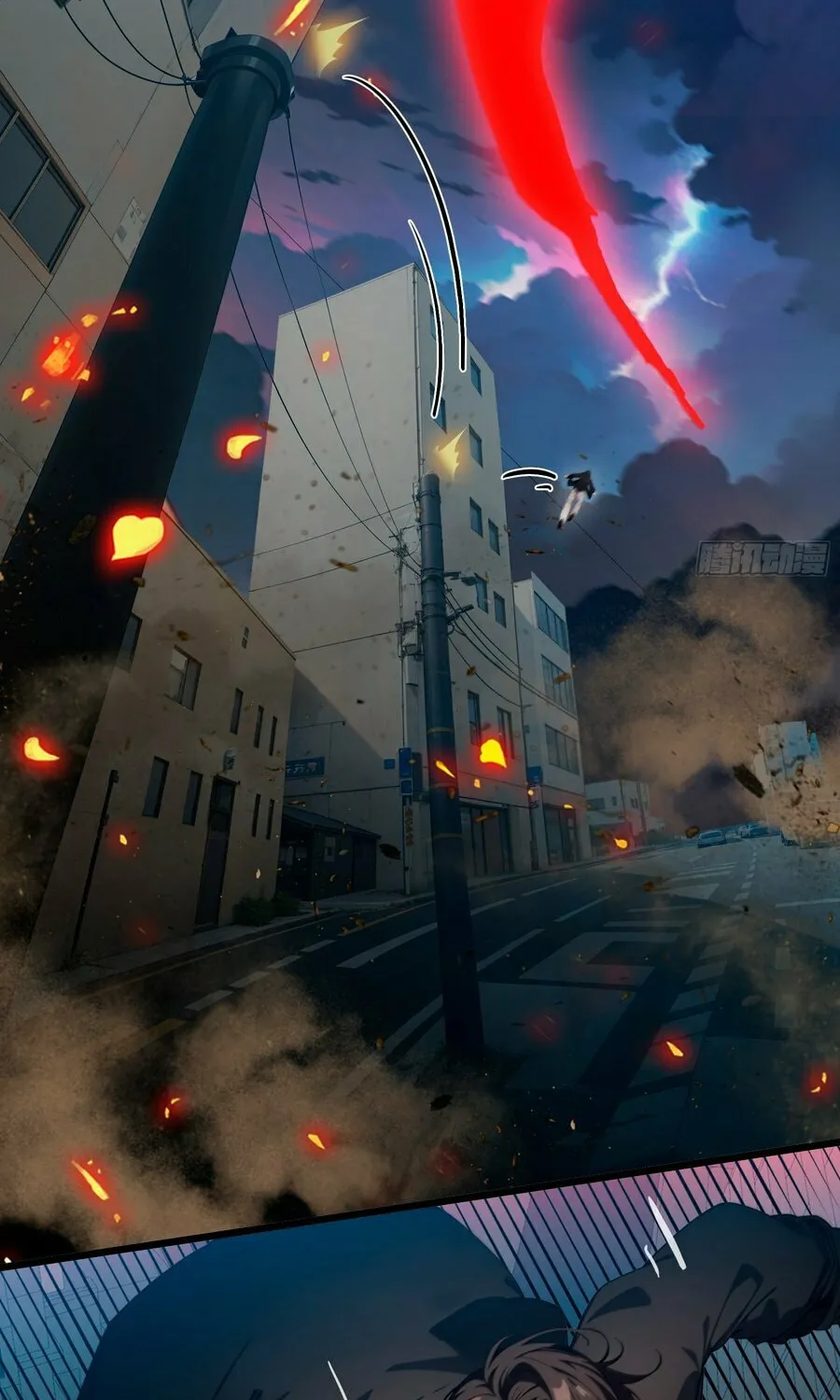 The Evil God Descends, I Own Great Hell Chapter 29 page 20 - 