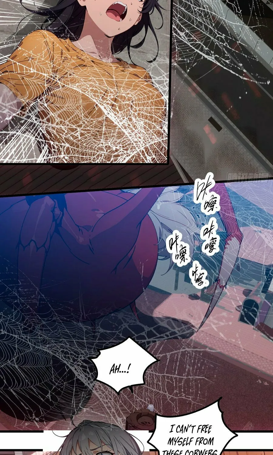 The Evil God Descends, I Own Great Hell Chapter 29 page 26 - 