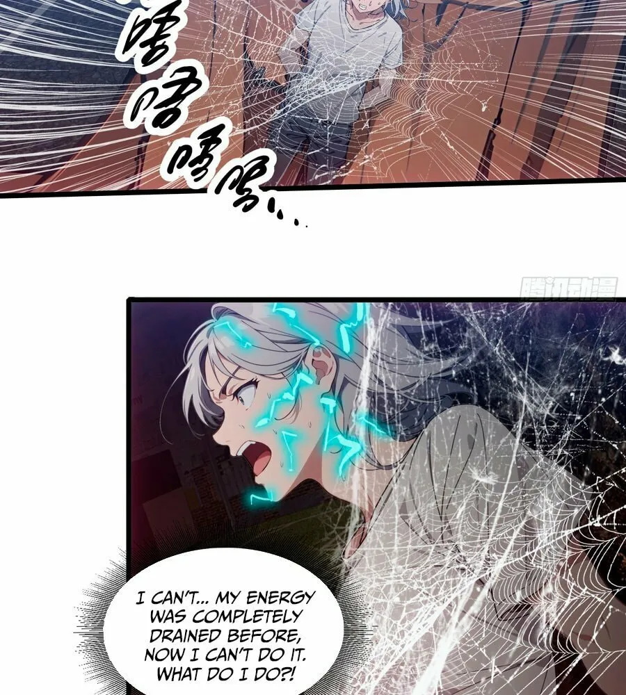 The Evil God Descends, I Own Great Hell Chapter 29 page 28 - 