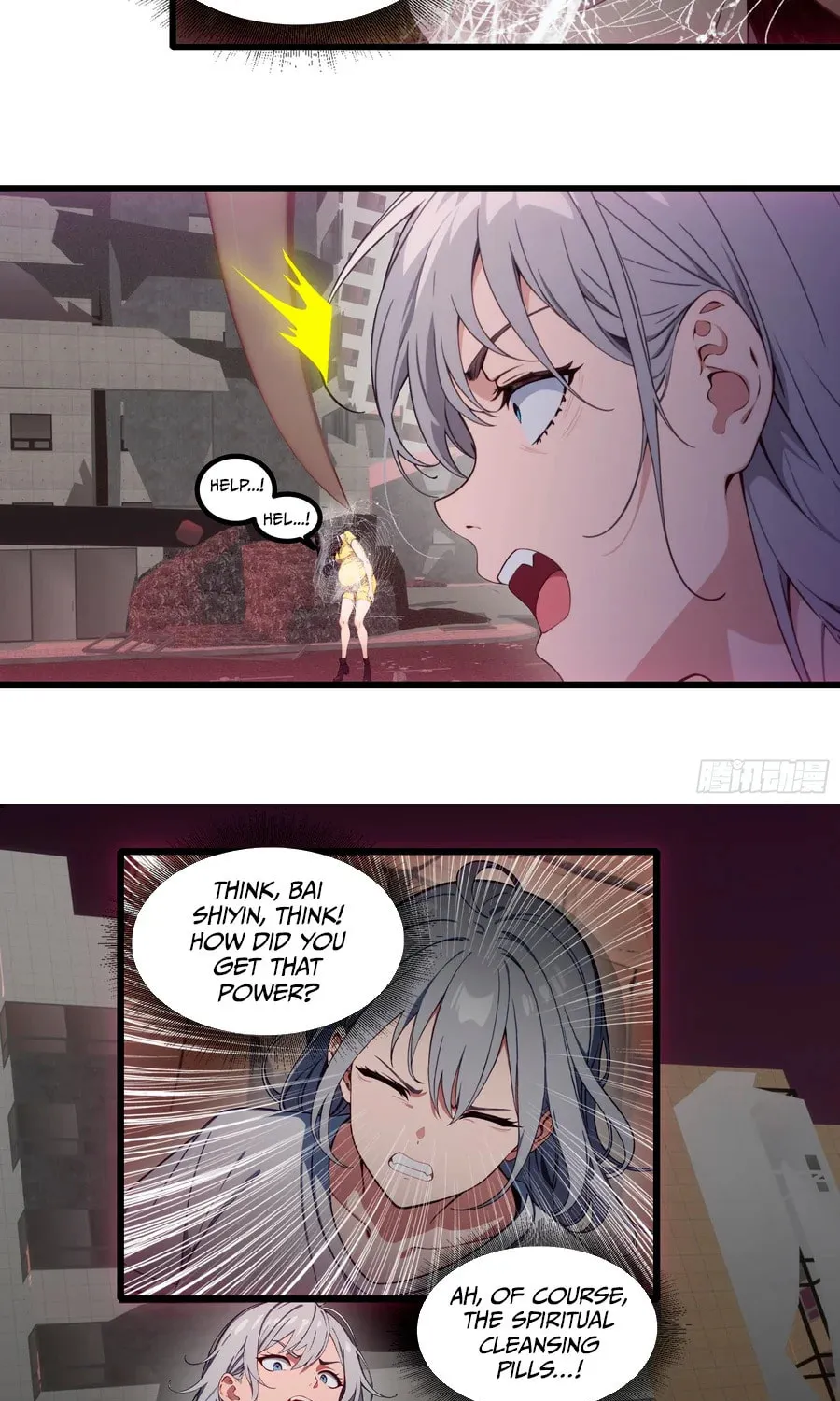 The Evil God Descends, I Own Great Hell Chapter 29 page 29 - 