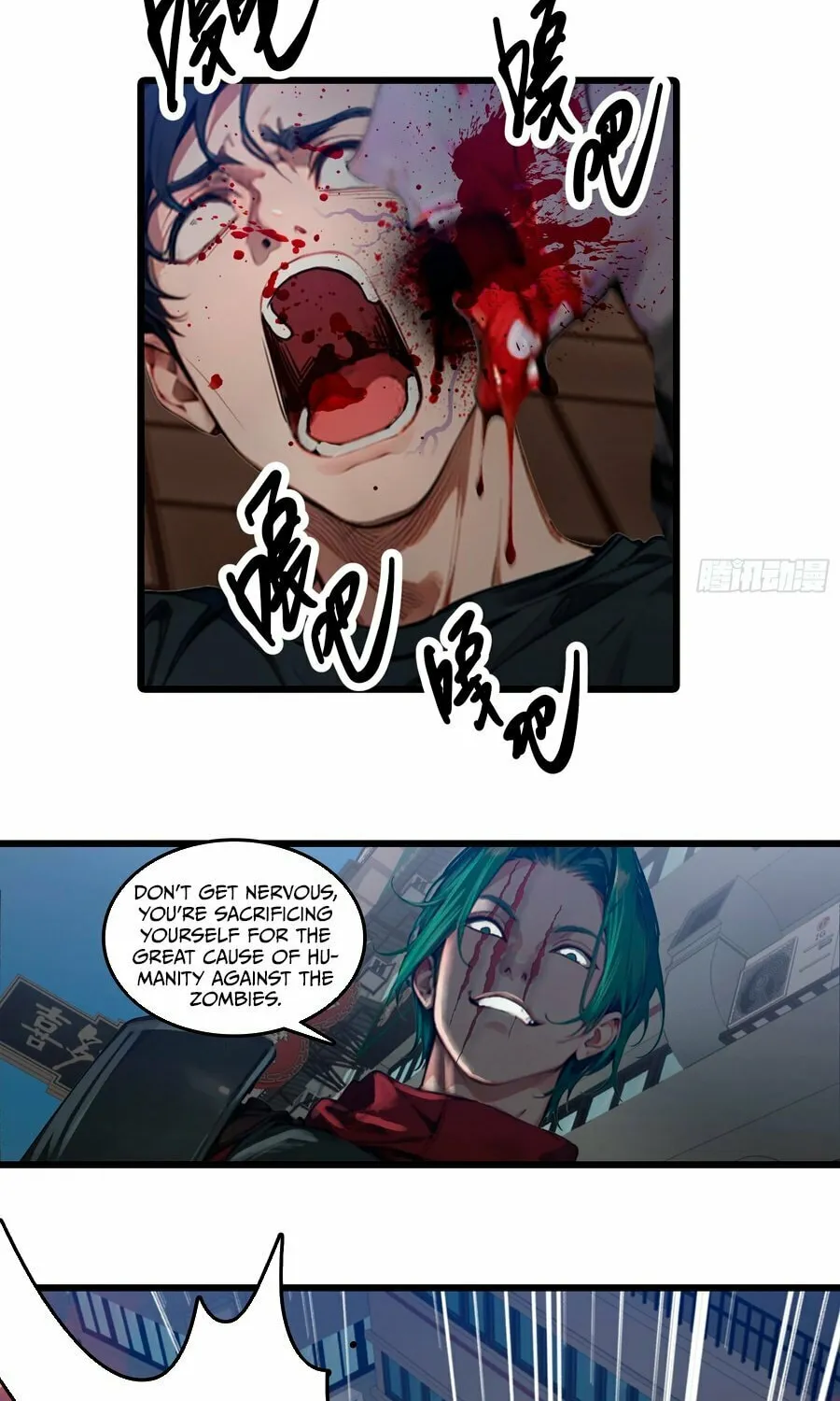 The Evil God Descends, I Own Great Hell Chapter 29 page 4 - 
