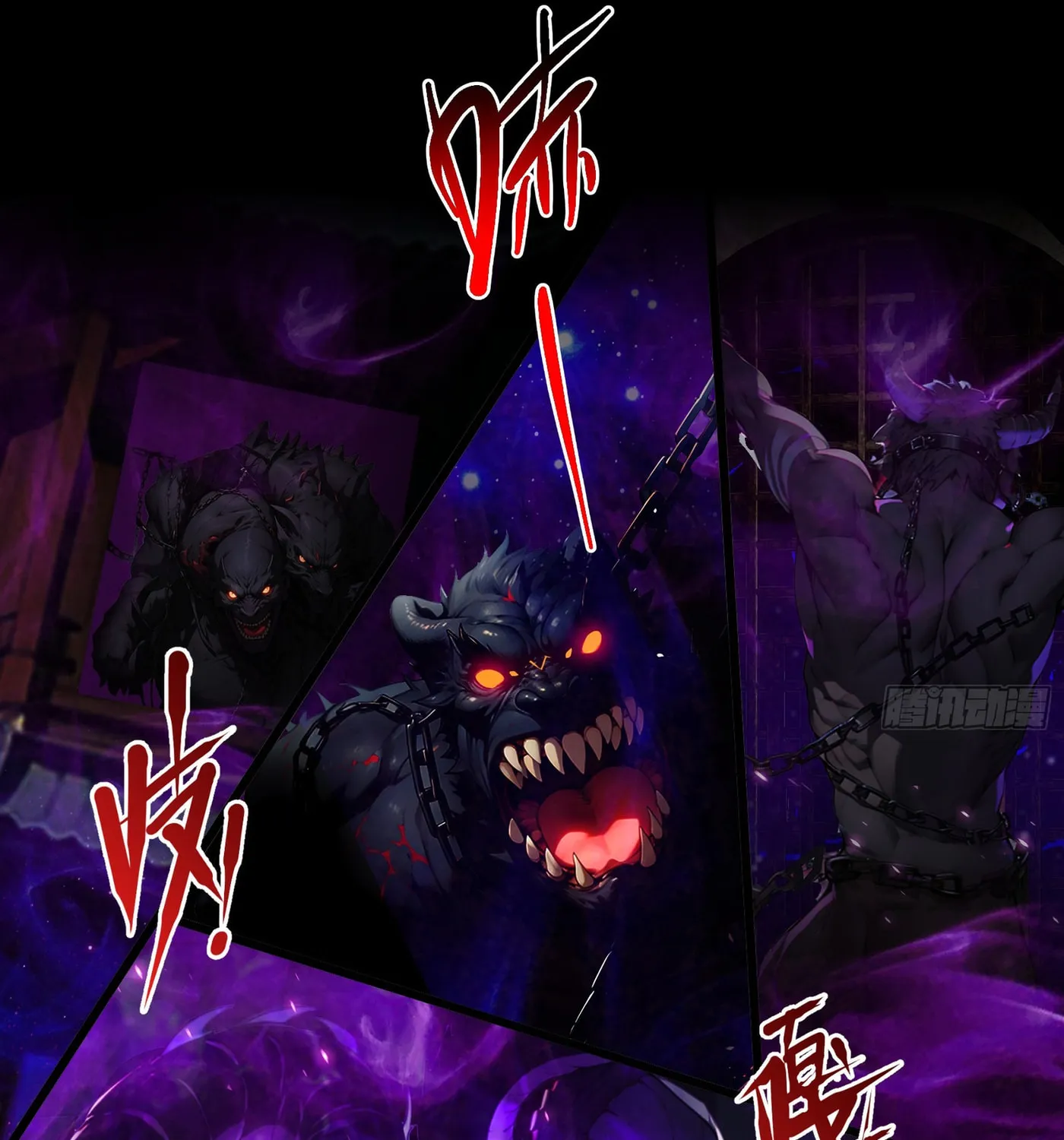The Evil God Descends, I Own Great Hell Chapter 3 page 11 - 