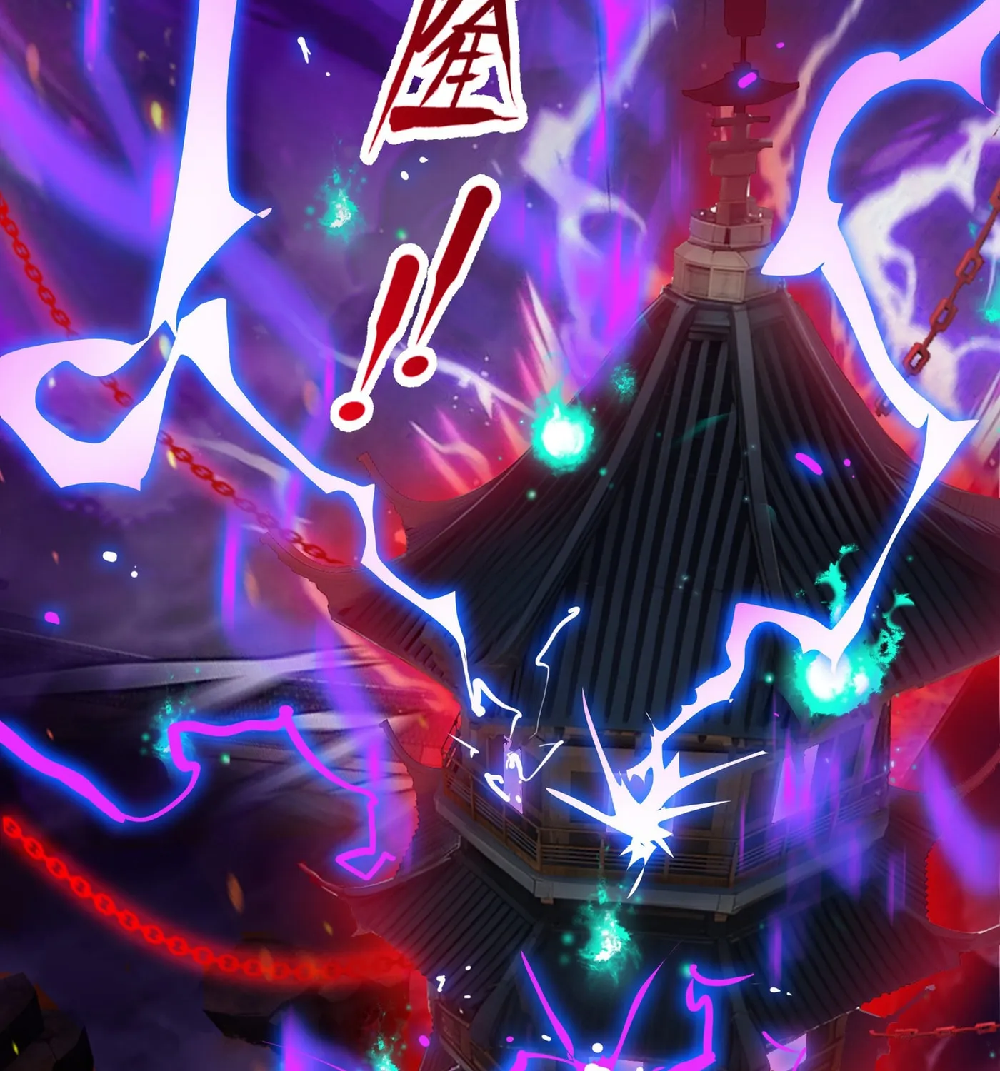 The Evil God Descends, I Own Great Hell Chapter 3 page 14 - 