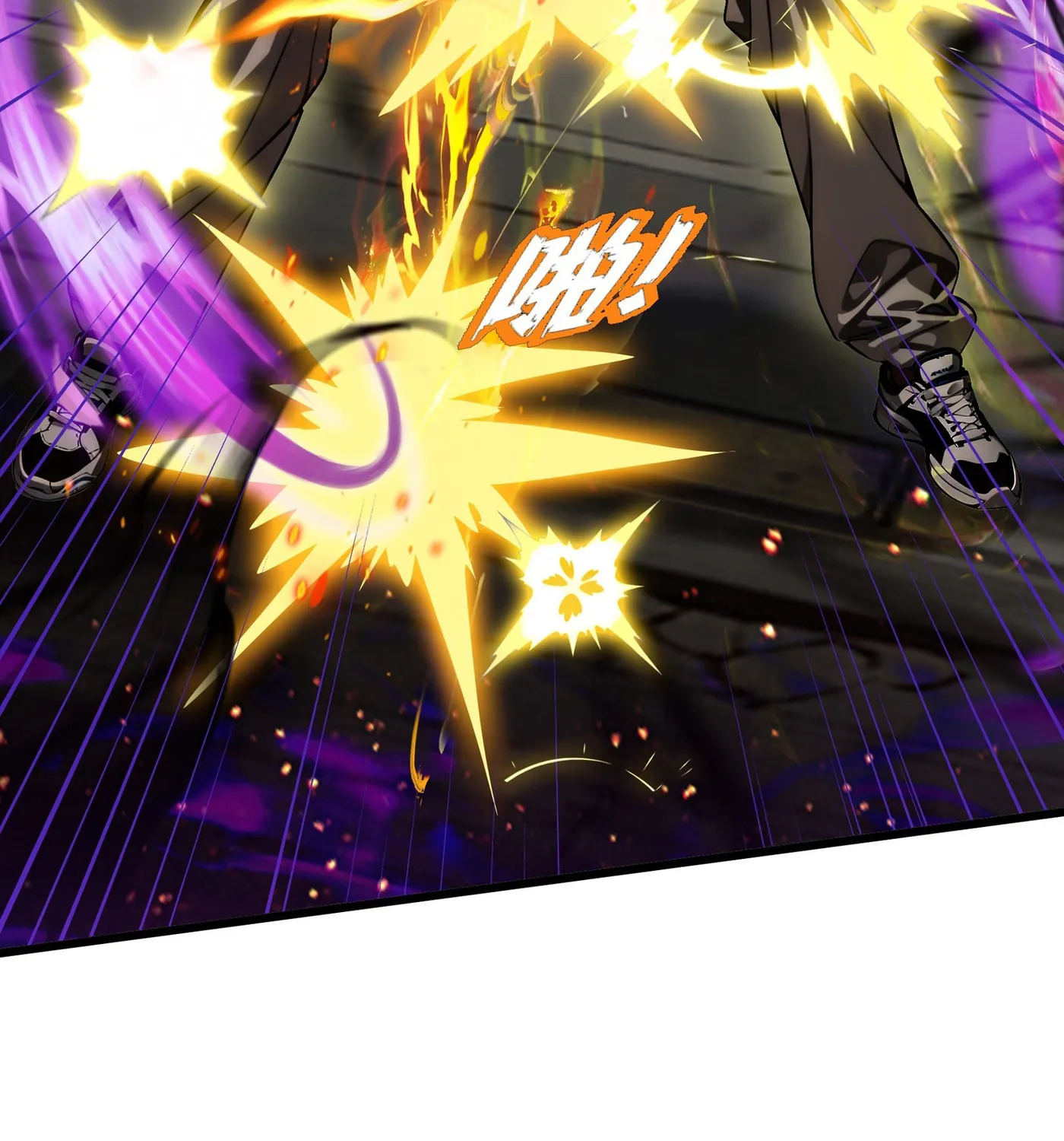 The Evil God Descends, I Own Great Hell Chapter 3 page 33 - 