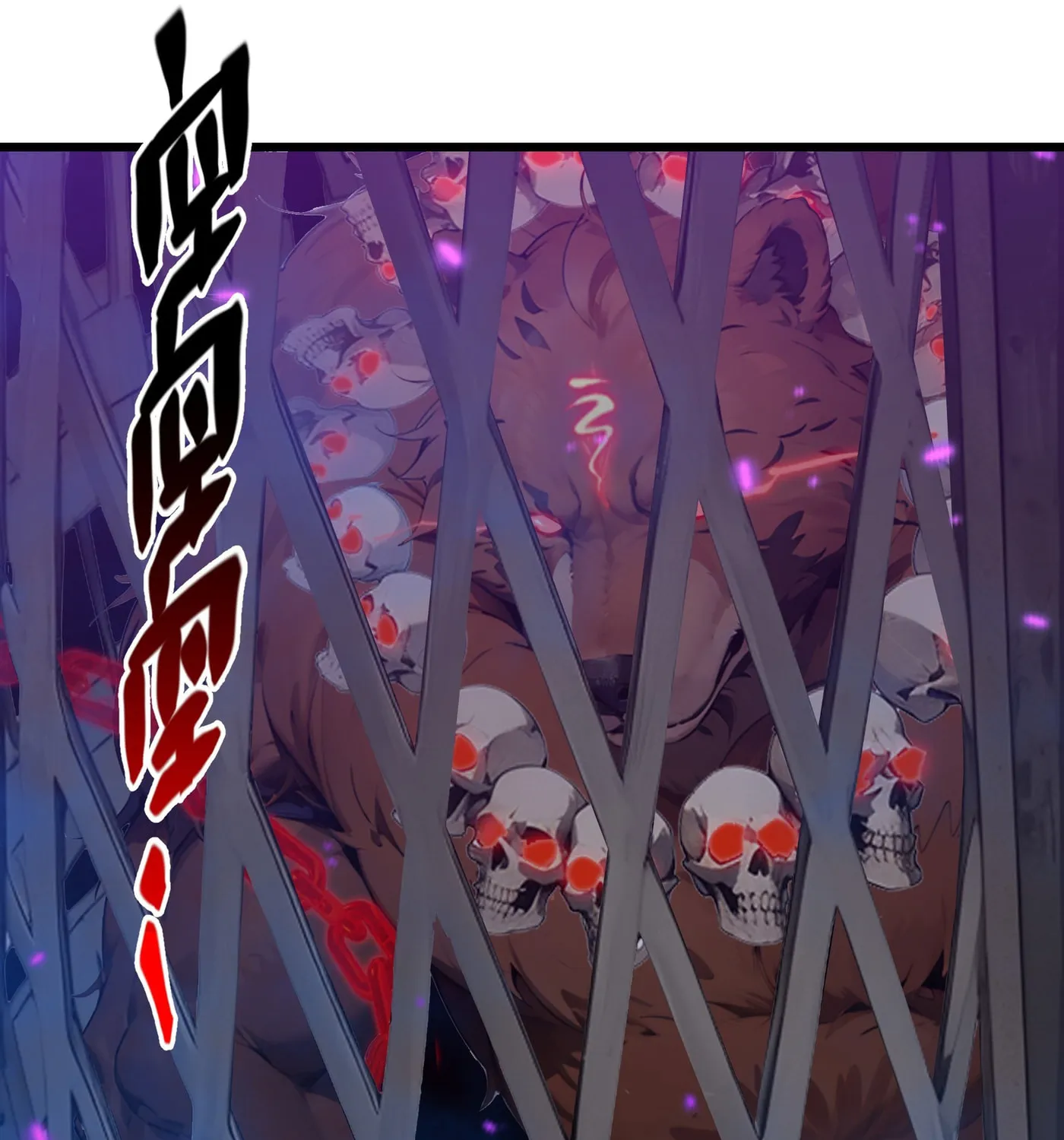 The Evil God Descends, I Own Great Hell Chapter 3 page 54 - 