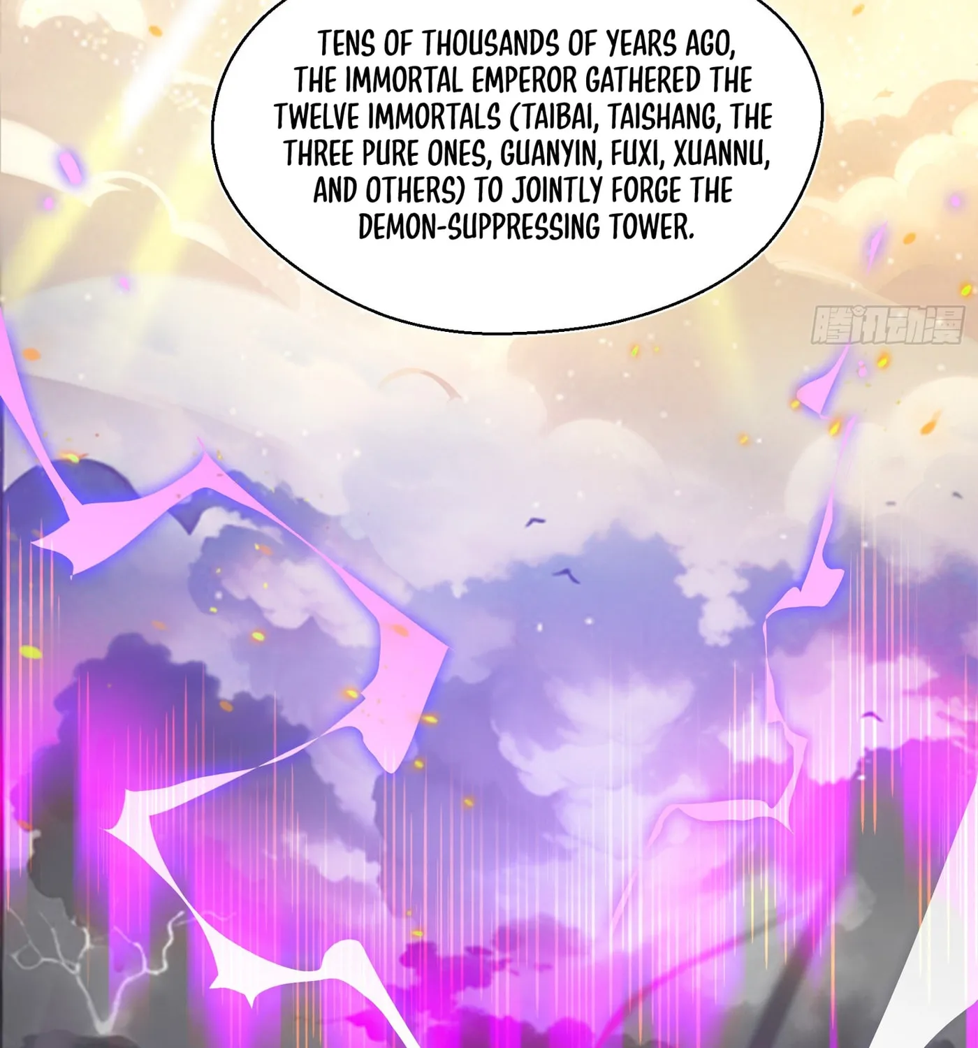 The Evil God Descends, I Own Great Hell Chapter 3 page 7 - 