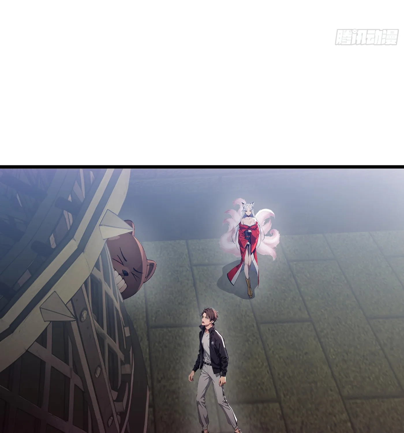 The Evil God Descends, I Own Great Hell Chapter 3 page 71 - 
