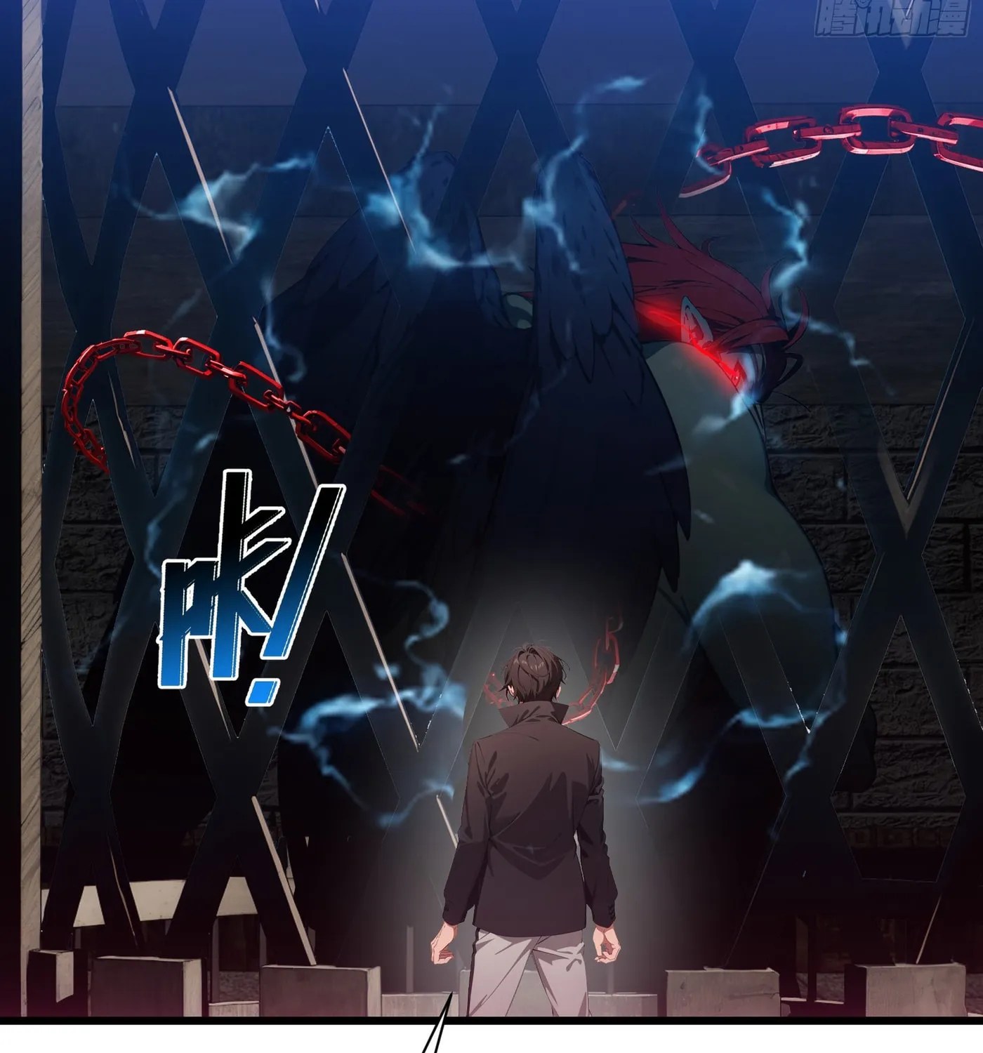 The Evil God Descends, I Own Great Hell Chapter 3 page 73 - 