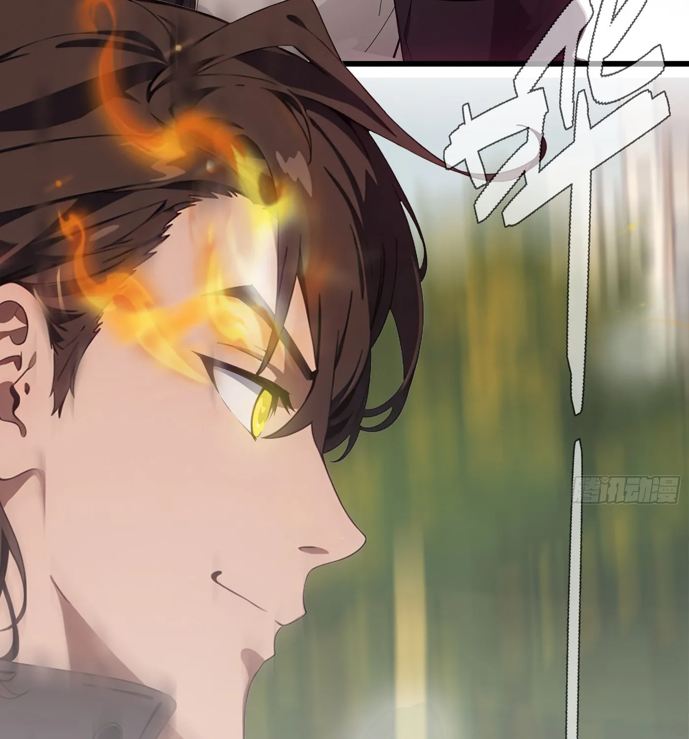 The Evil God Descends, I Own Great Hell Chapter 3 page 90 - 