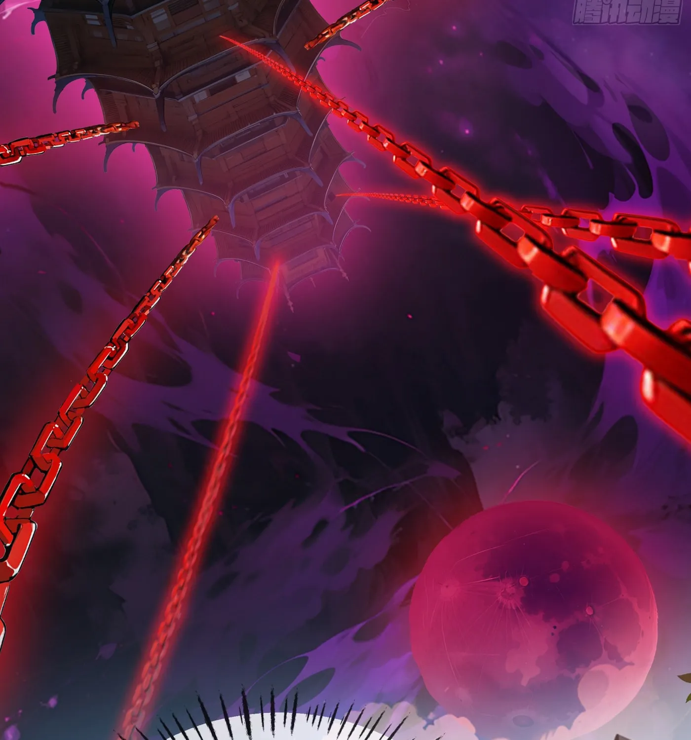 The Evil God Descends, I Own Great Hell Chapter 3 page 94 - 