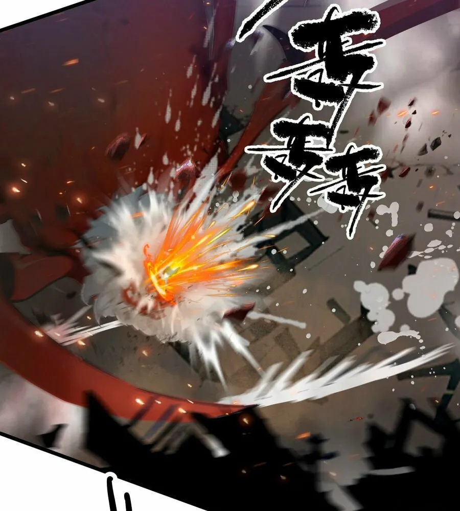 The Evil God Descends, I Own Great Hell Chapter 30 page 14 - 