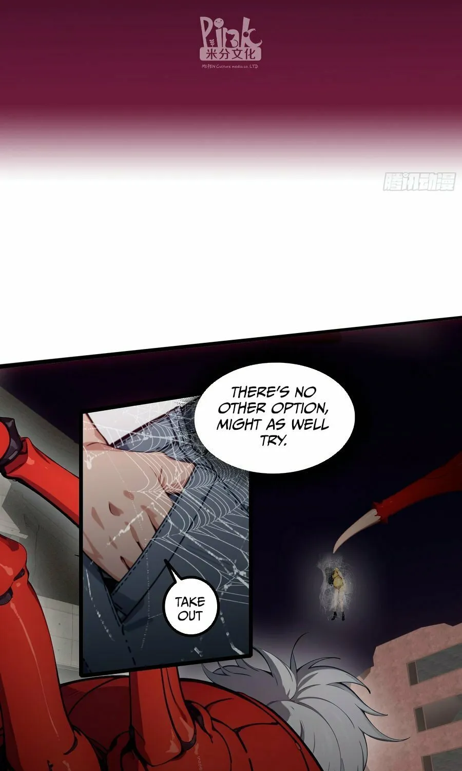 The Evil God Descends, I Own Great Hell Chapter 30 page 3 - 