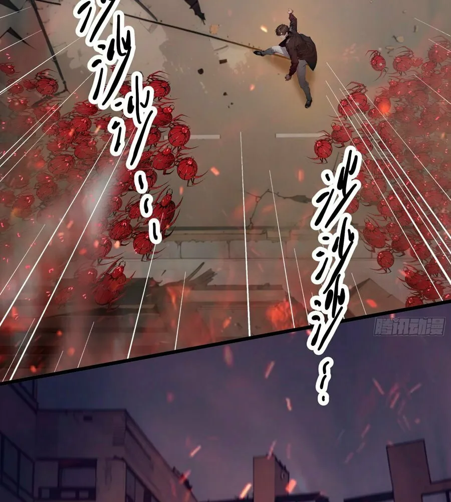 The Evil God Descends, I Own Great Hell Chapter 30 page 21 - 