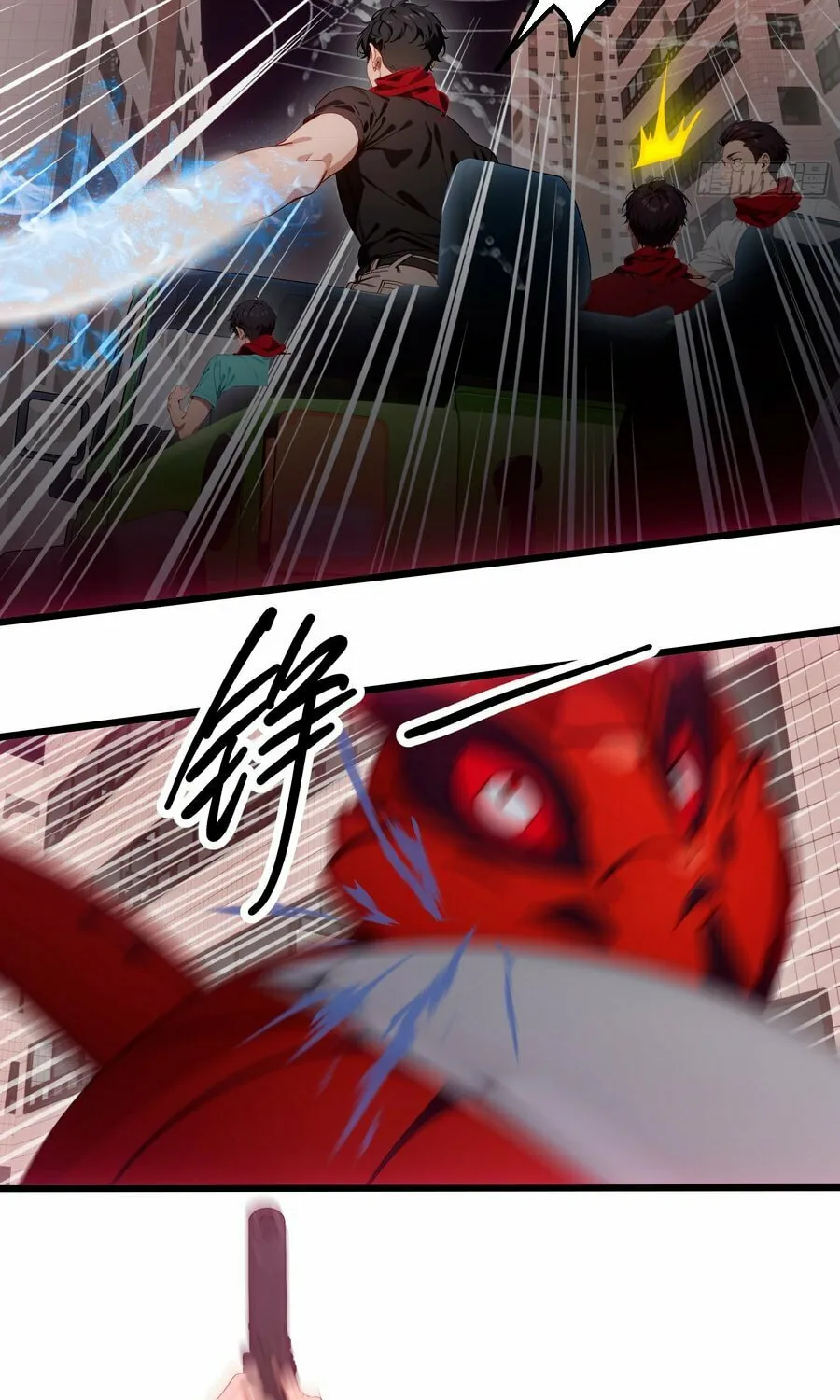 The Evil God Descends, I Own Great Hell Chapter 30 page 27 - 