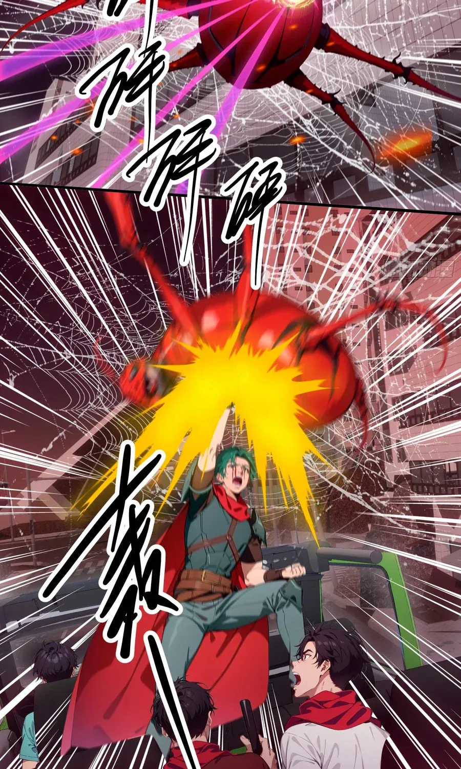 The Evil God Descends, I Own Great Hell Chapter 30 page 29 - 