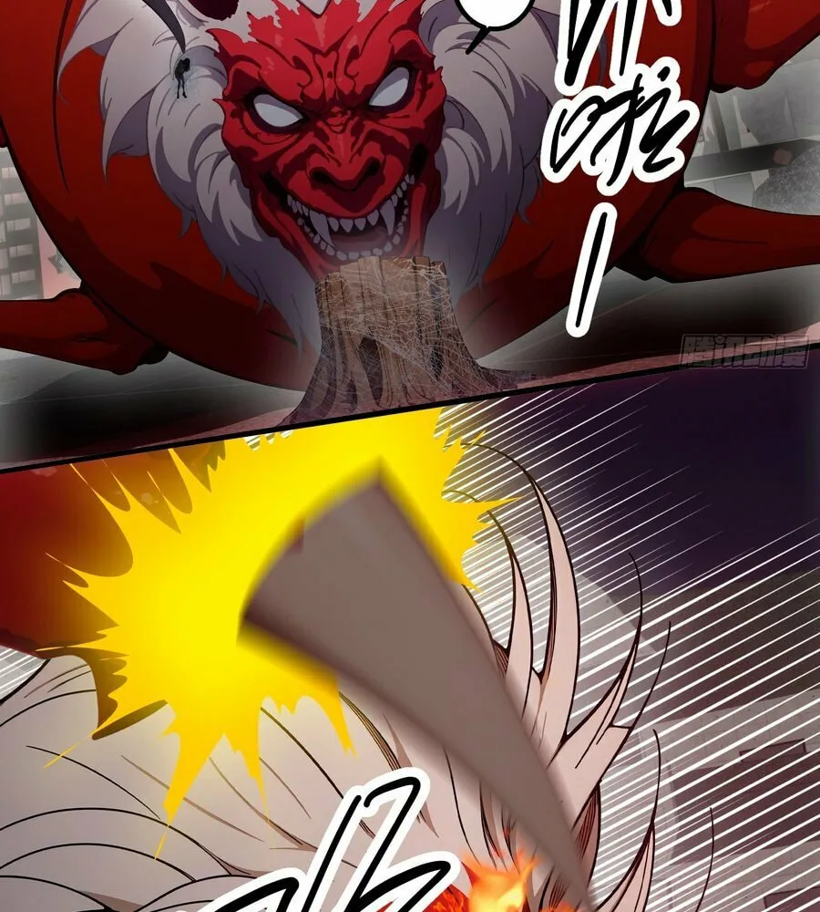The Evil God Descends, I Own Great Hell Chapter 30 page 7 - 