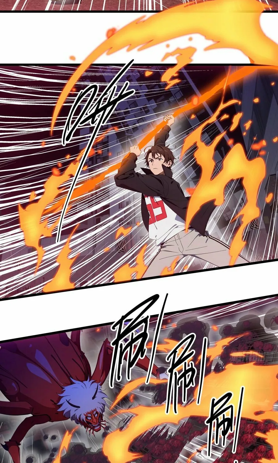 The Evil God Descends, I Own Great Hell Chapter 31 page 11 - 