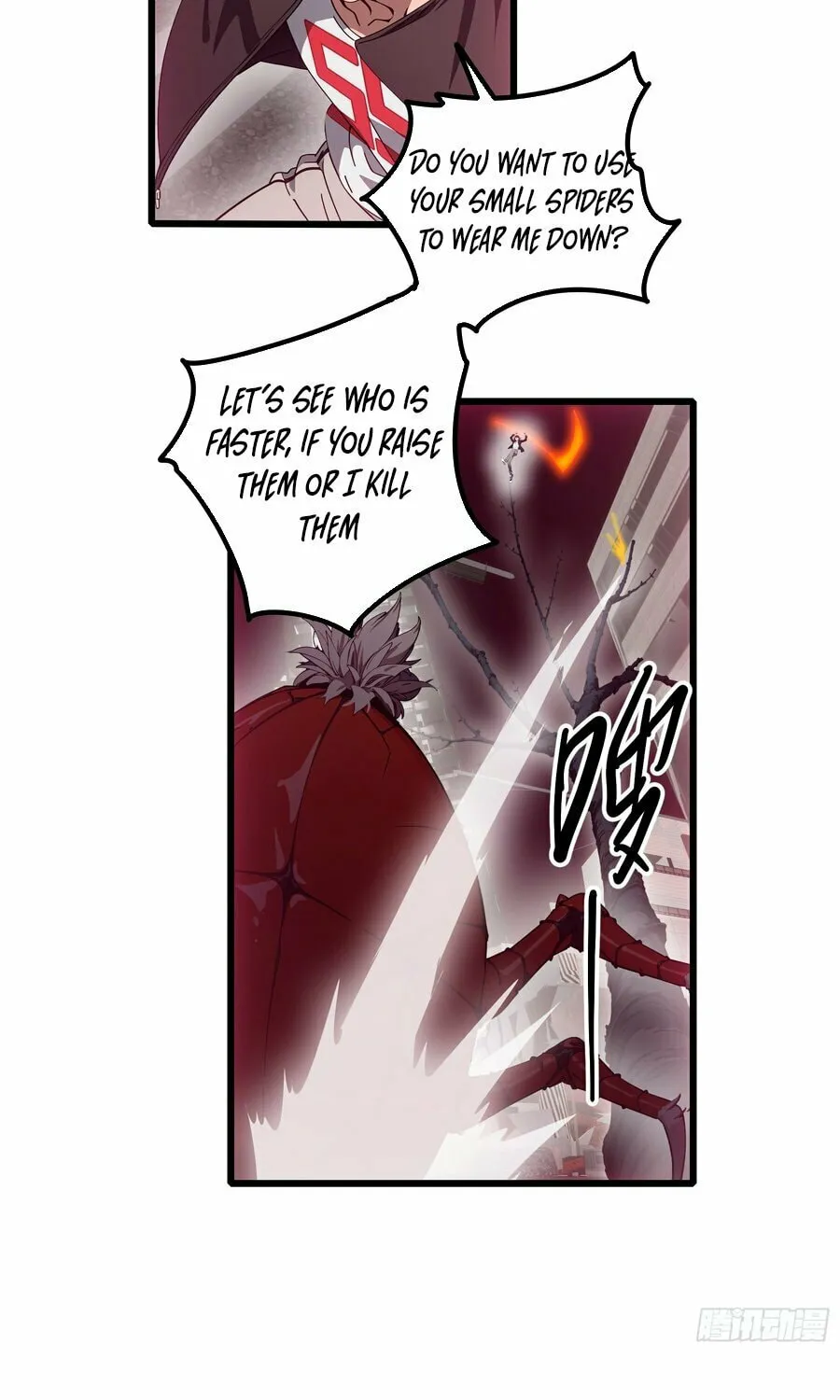 The Evil God Descends, I Own Great Hell Chapter 31 page 17 - 