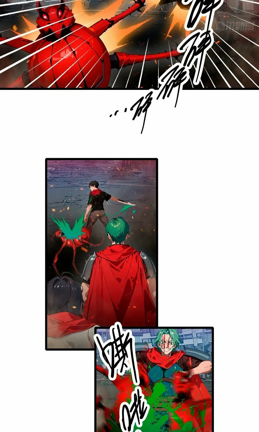 The Evil God Descends, I Own Great Hell Chapter 31 page 19 - 