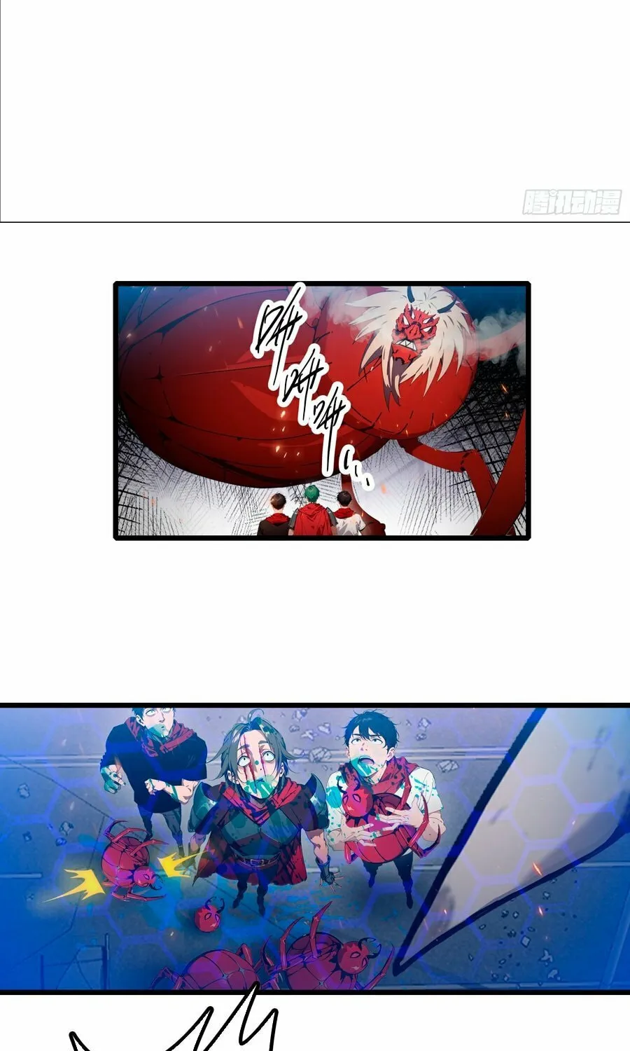The Evil God Descends, I Own Great Hell Chapter 31 page 27 - 