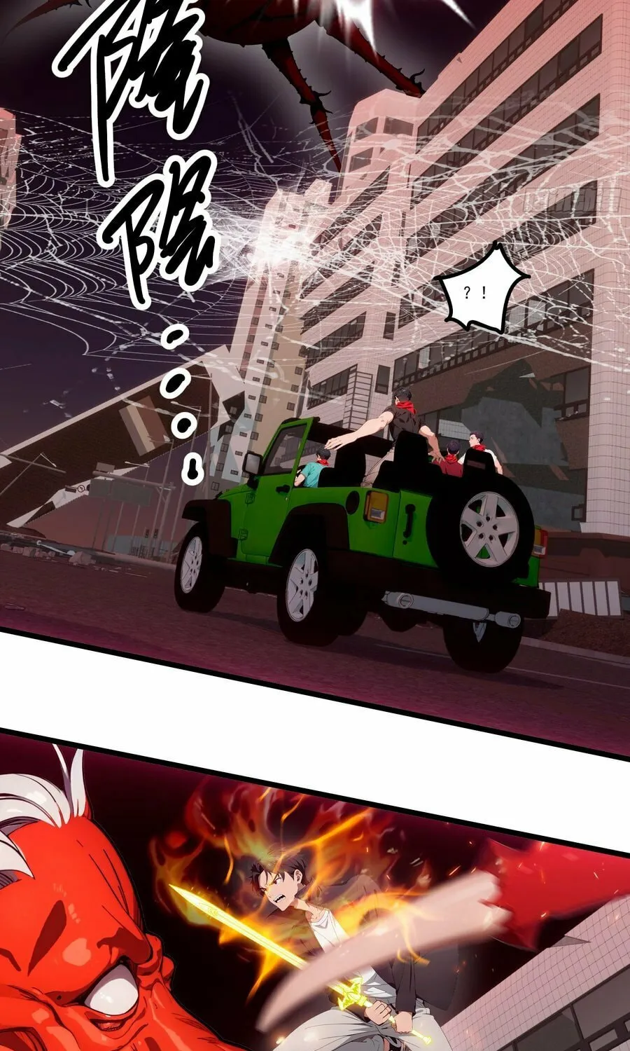 The Evil God Descends, I Own Great Hell Chapter 31 page 5 - 