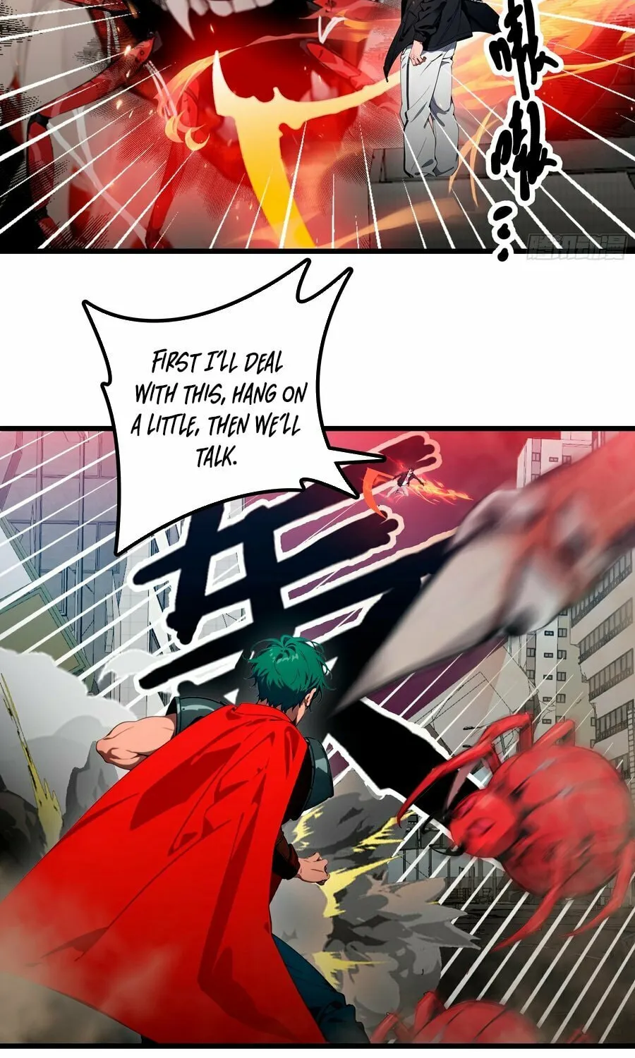 The Evil God Descends, I Own Great Hell Chapter 32 page 4 - 