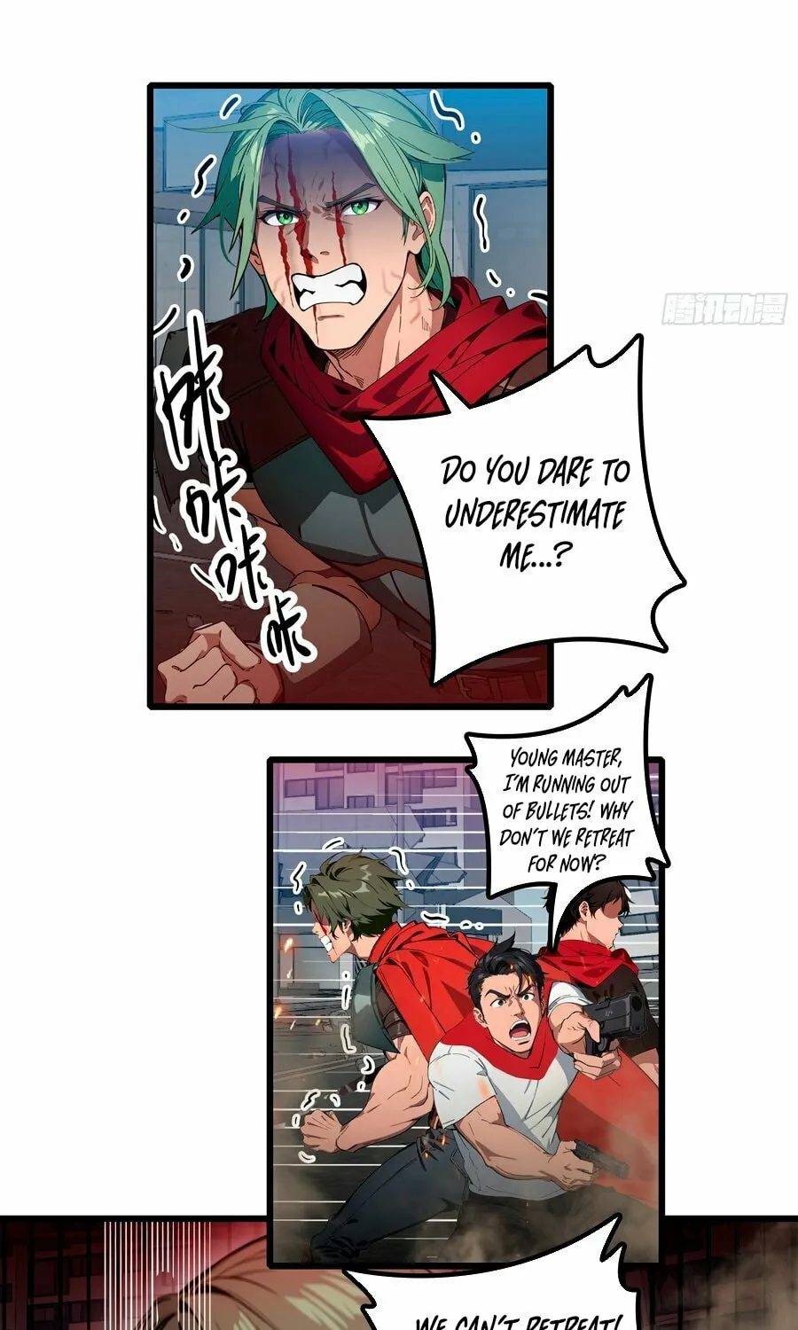 The Evil God Descends, I Own Great Hell Chapter 32 page 5 - 
