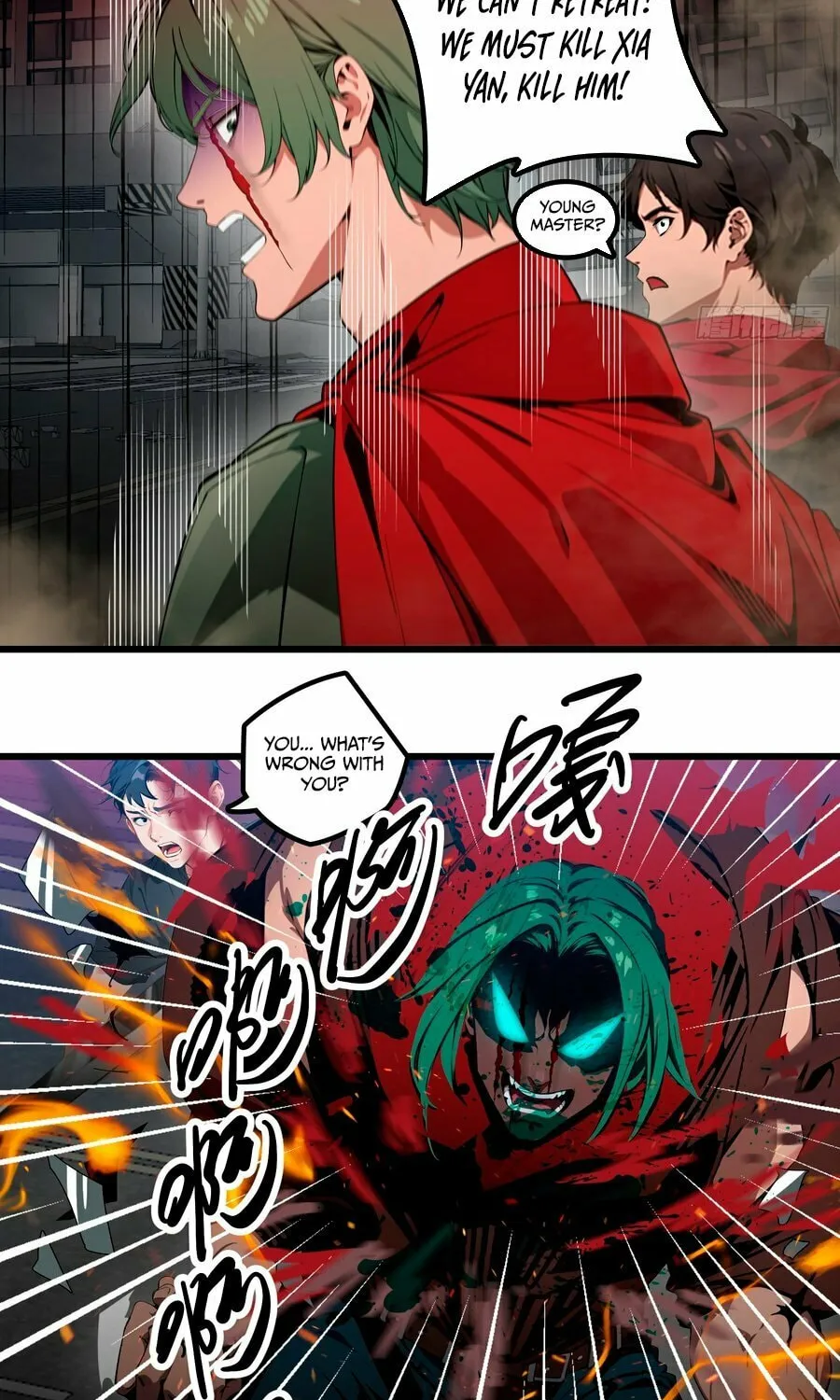 The Evil God Descends, I Own Great Hell Chapter 32 page 6 - 