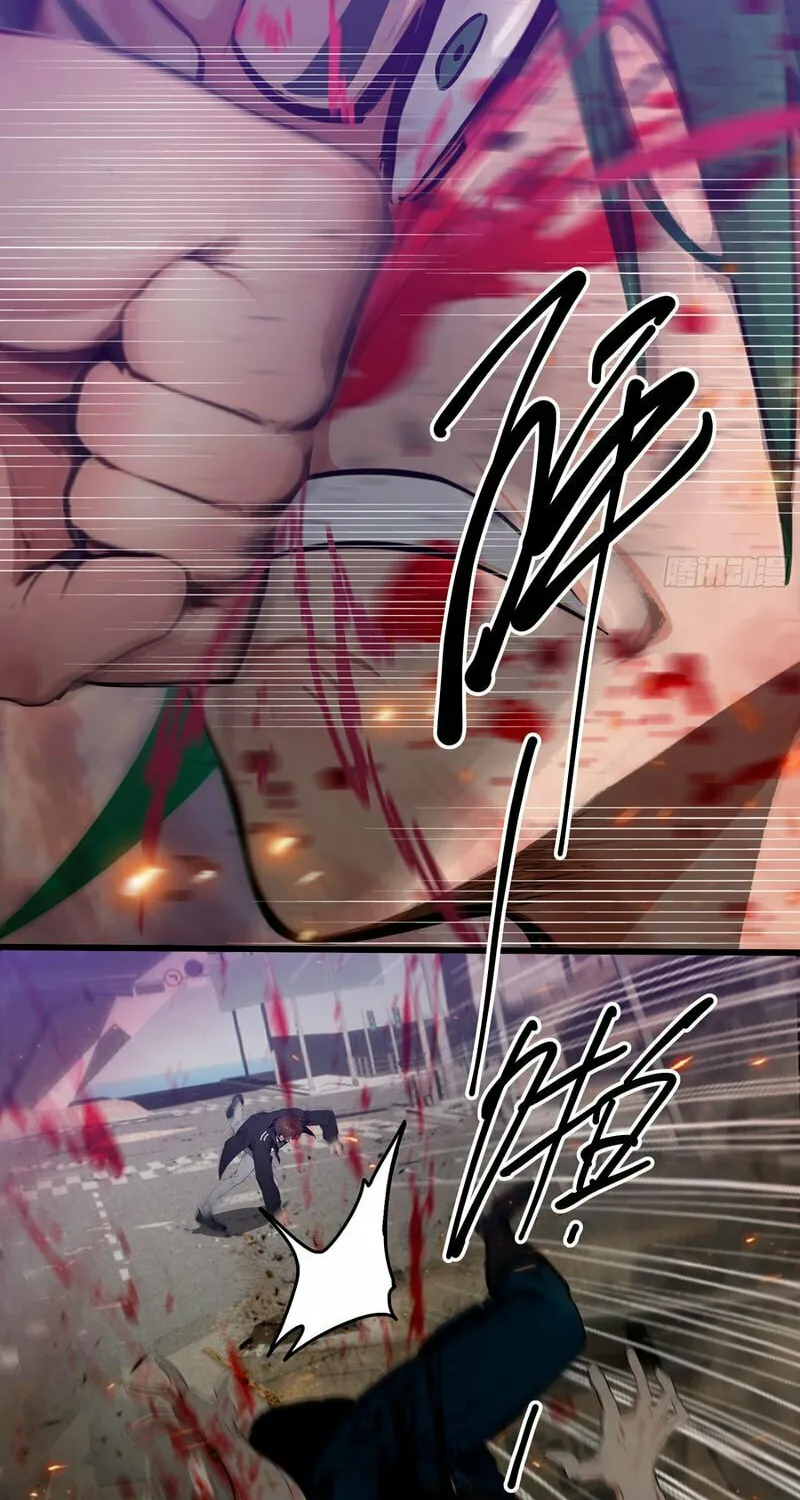 The Evil God Descends, I Own Great Hell Chapter 33 page 16 - 
