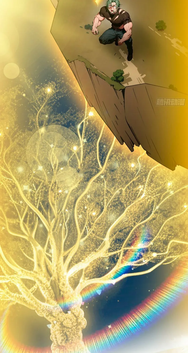 The Evil God Descends, I Own Great Hell Chapter 33 page 24 - 