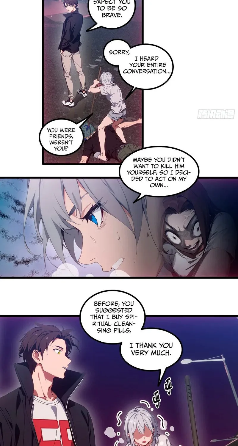 The Evil God Descends, I Own Great Hell Chapter 34 page 23 - 