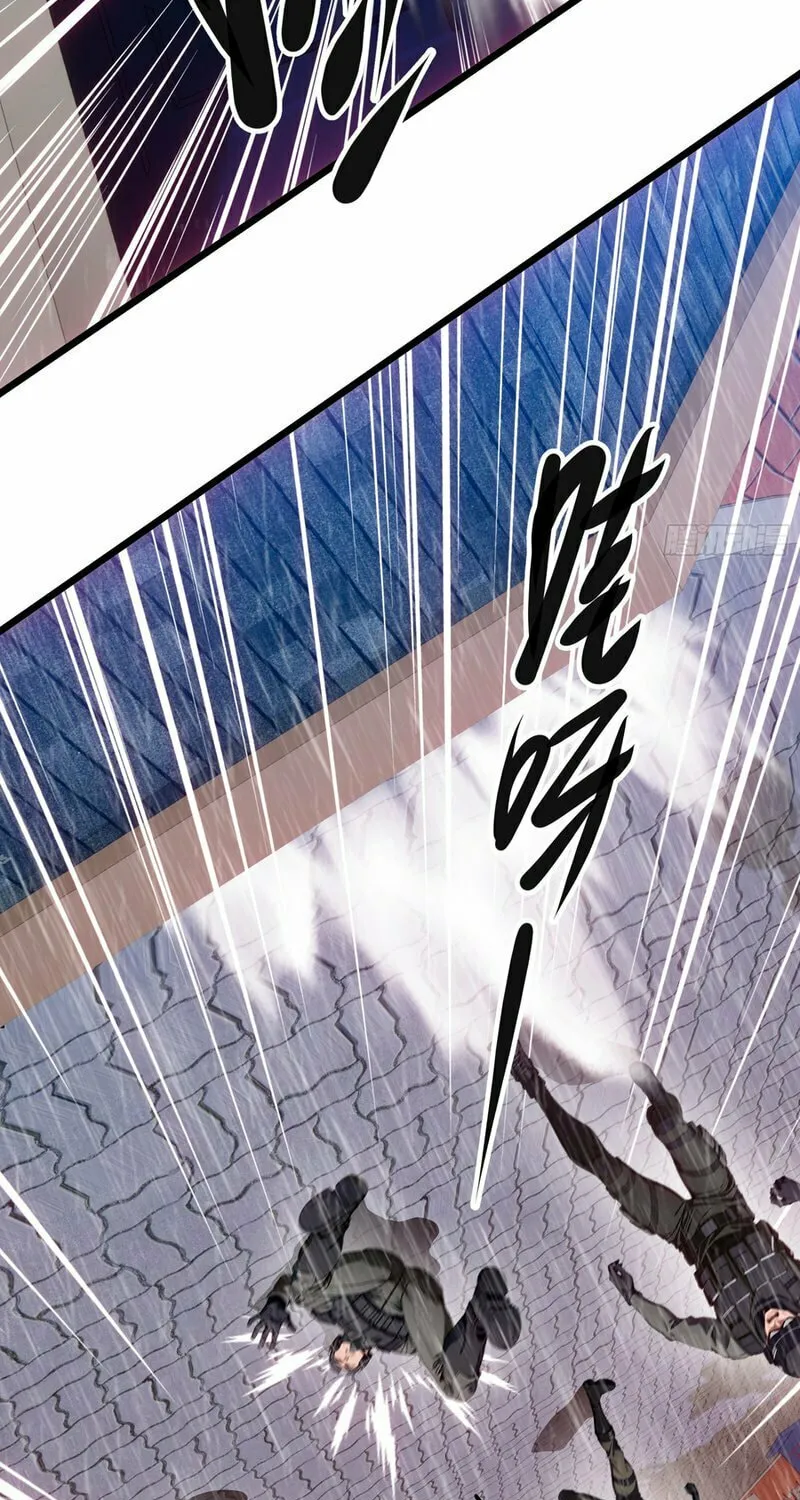 The Evil God Descends, I Own Great Hell Chapter 36 page 19 - 