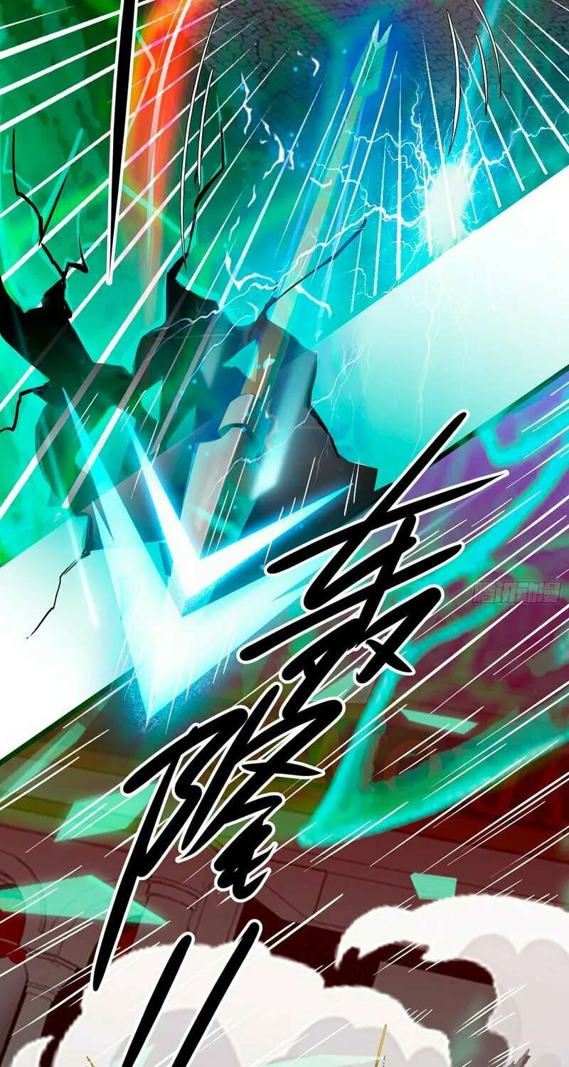 The Evil God Descends, I Own Great Hell Chapter 36 page 32 - 