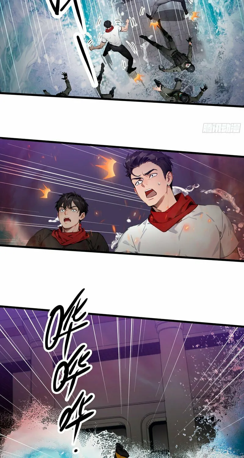 The Evil God Descends, I Own Great Hell Chapter 37 page 17 - 