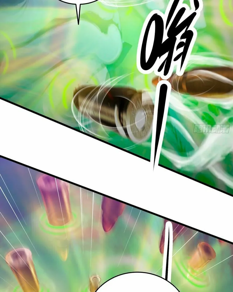The Evil God Descends, I Own Great Hell Chapter 37 page 21 - 