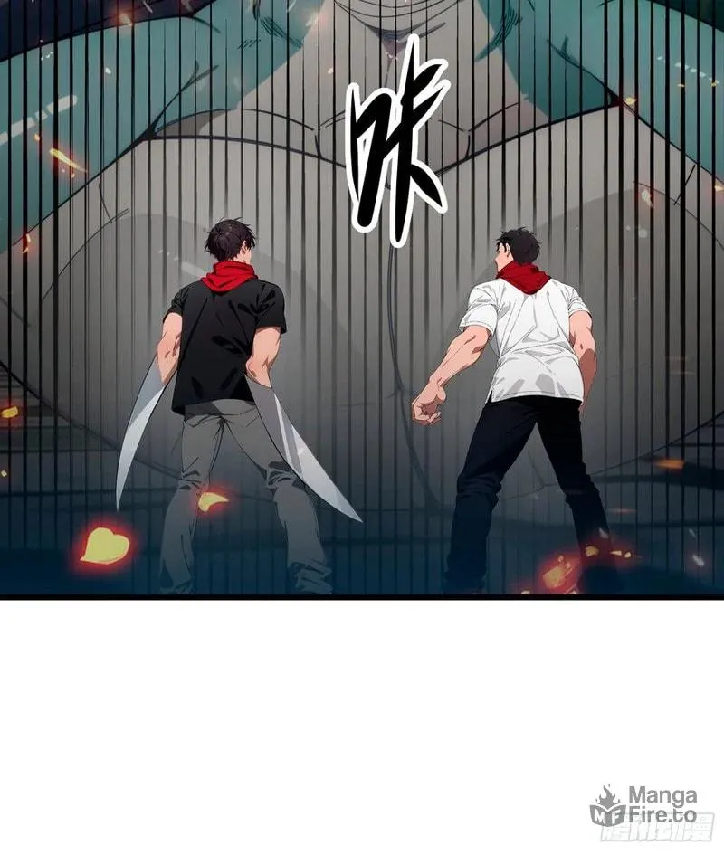 The Evil God Descends, I Own Great Hell Chapter 37 page 29 - 