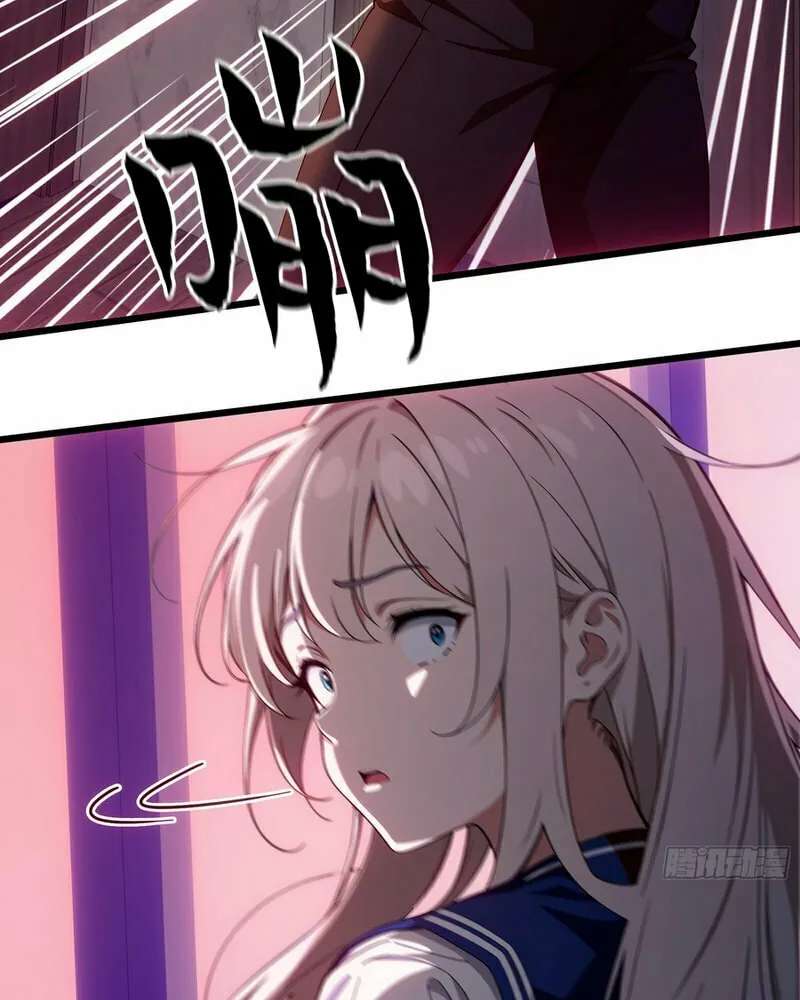 The Evil God Descends, I Own Great Hell Chapter 38 page 21 - 