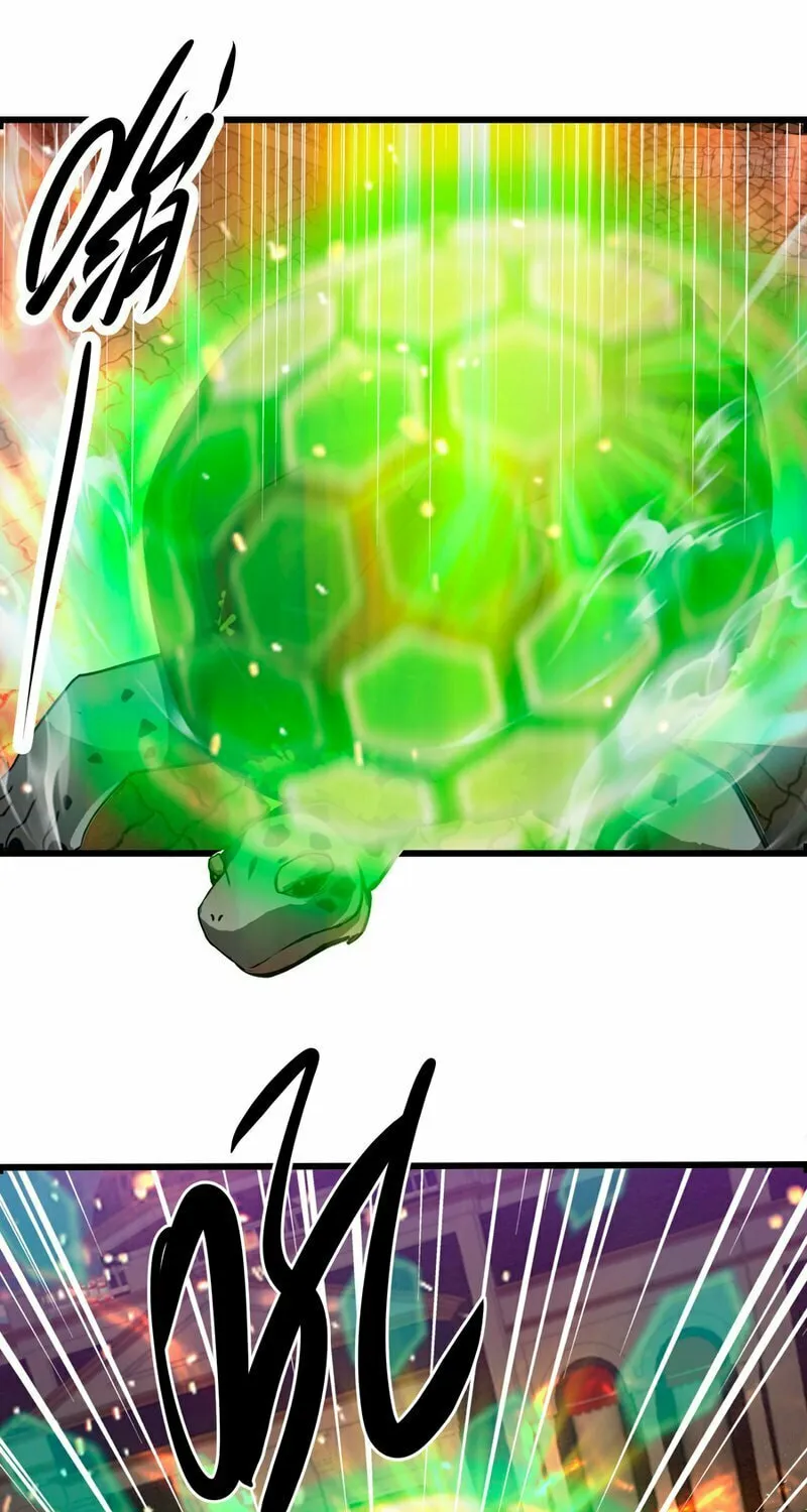 The Evil God Descends, I Own Great Hell Chapter 38 page 6 - 