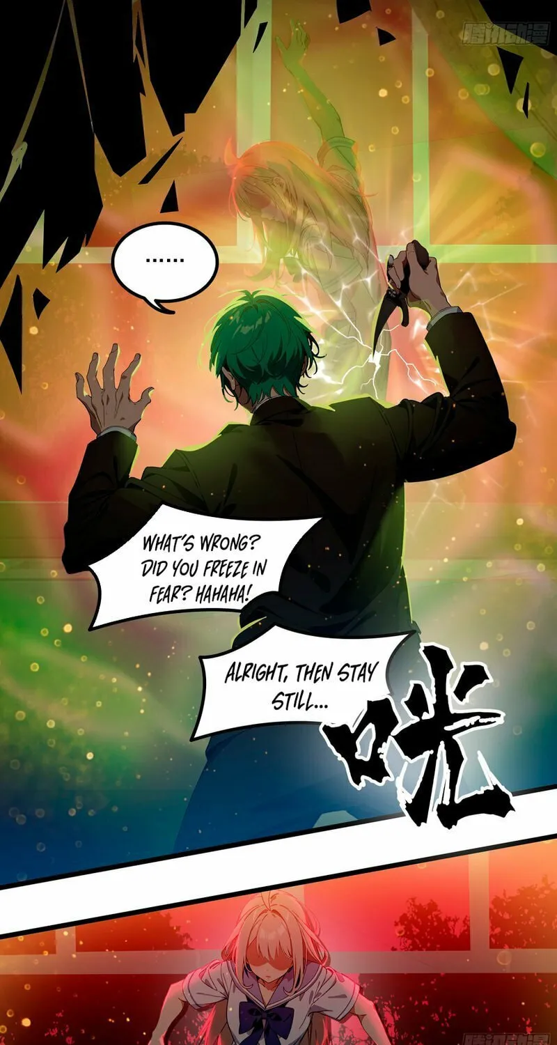 The Evil God Descends, I Own Great Hell Chapter 39 page 13 - 