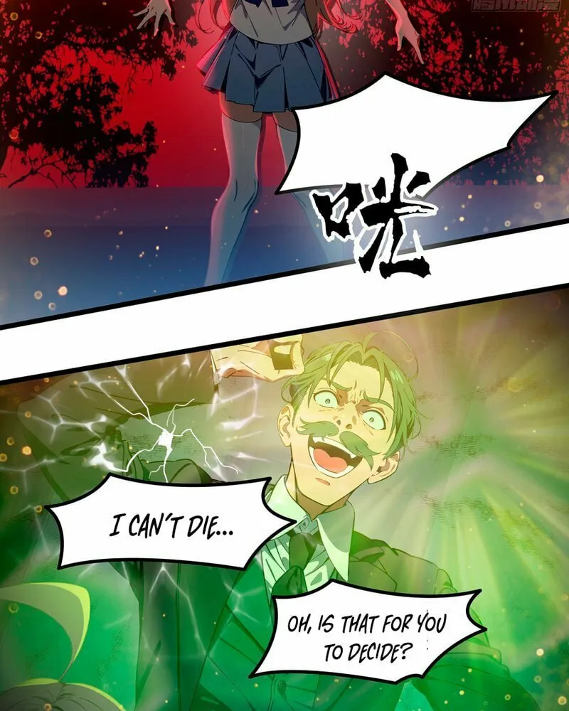 The Evil God Descends, I Own Great Hell Chapter 39 page 14 - 