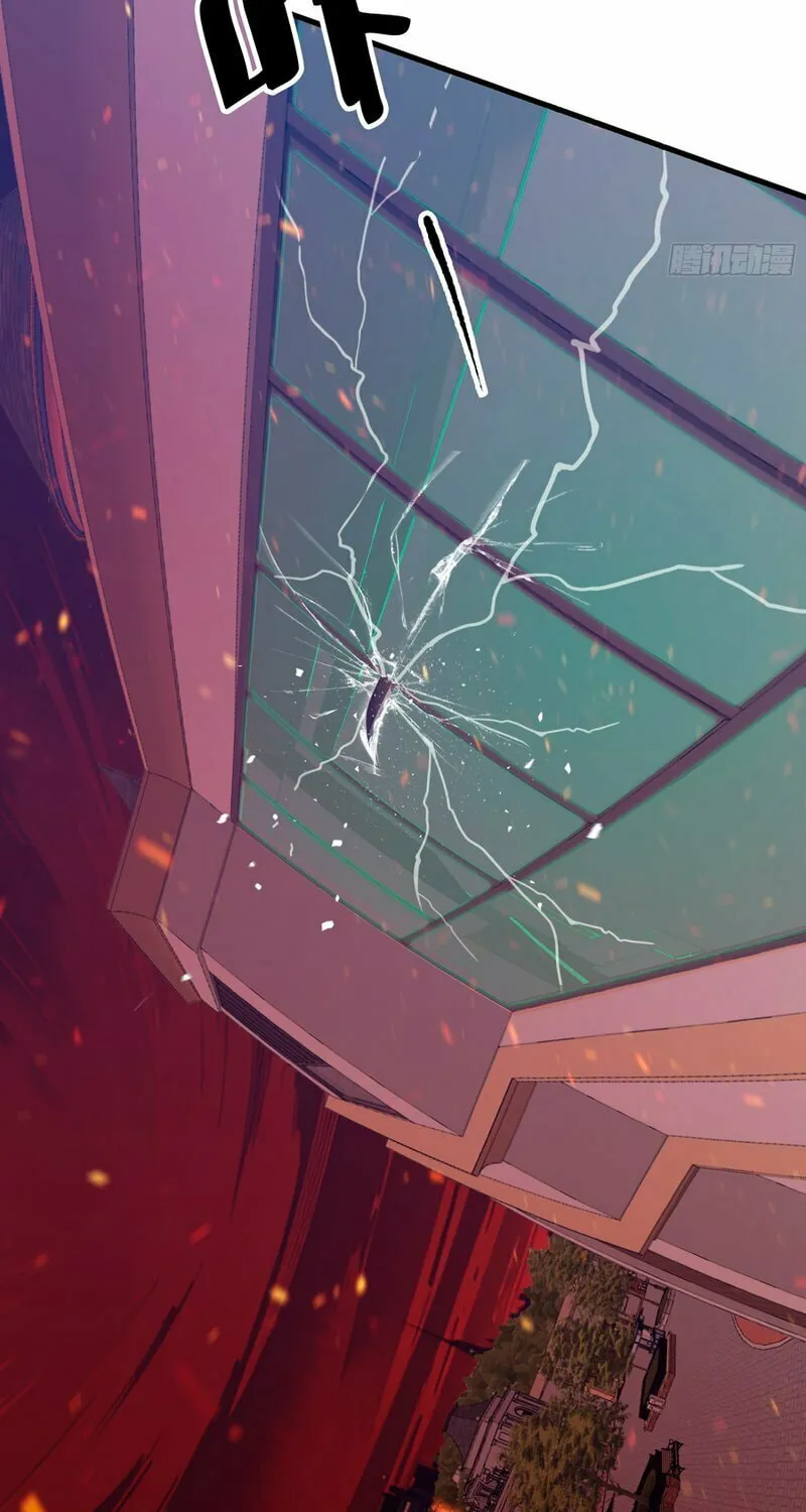 The Evil God Descends, I Own Great Hell Chapter 39 page 19 - 