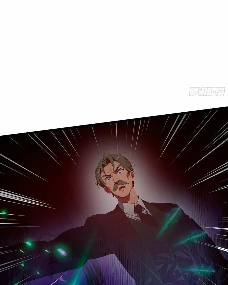 The Evil God Descends, I Own Great Hell Chapter 39 page 28 - 