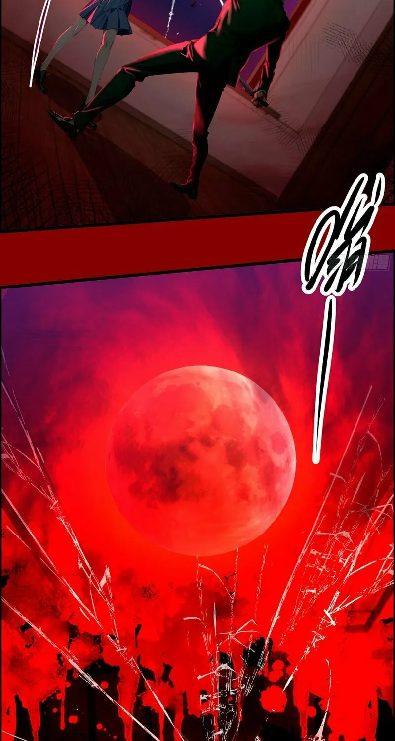 The Evil God Descends, I Own Great Hell Chapter 39 page 34 - 